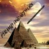 undefined Pyramid One World Radio