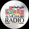 undefined Radio AlMuhajir