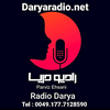 undefined Radio Darya