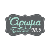 Radio Aroma 98.5 FM Άρωμα