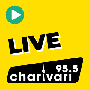 Lyt til 95.5 Charivari  i appen