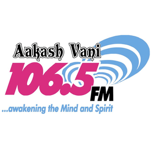 Lyt til Aakash Vani 106.5 FM i appen