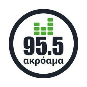 Lyt til Akroama 95.5 Greek Music i appen