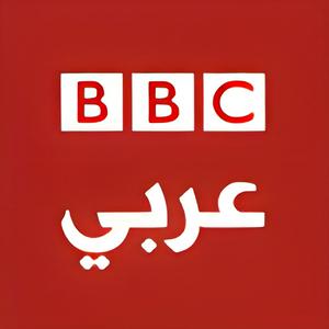 Lyt til BBC Arabic i appen