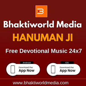 Lyt til Bhaktiworld Media Hanuman Ji i appen