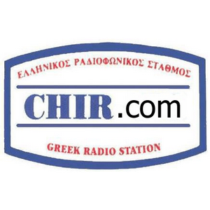 Lyt til C.H.I.R. Greek Radio i appen