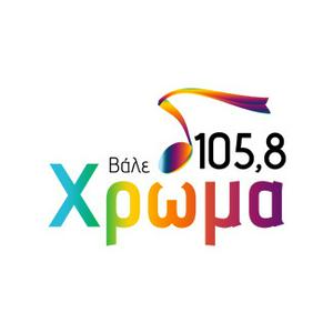 Lyt til Hroma 105.8 FM Χρώμα i appen