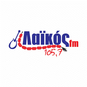 Lyt til Laikos 105.7 FM (Λαϊκός fm) i appen