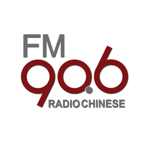 Lyt til Radio Chinese FM90.6 (纽西兰中文广播电台) i appen