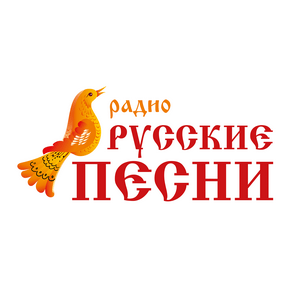 Lyt til Русские Песни (AMG Radio) i appen