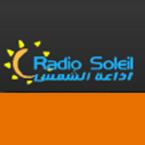 Lyt til Radio Soleil 88.6 FM i appen