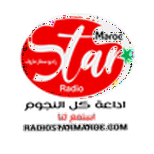 Lyt til Radio Star Maroc  i appen