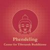 undefined Phendeling - Center for Tibetansk Buddhisme