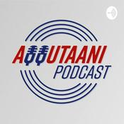 Podcast Aqqutaani Podcast