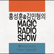 Podcast Magic Radio Show